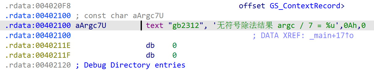 屏幕截图 2026\-08\-26 231459\.png