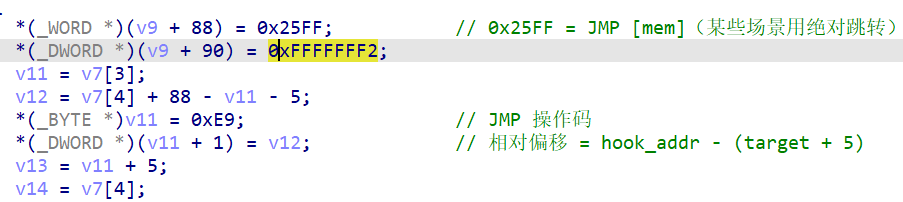 图片描述