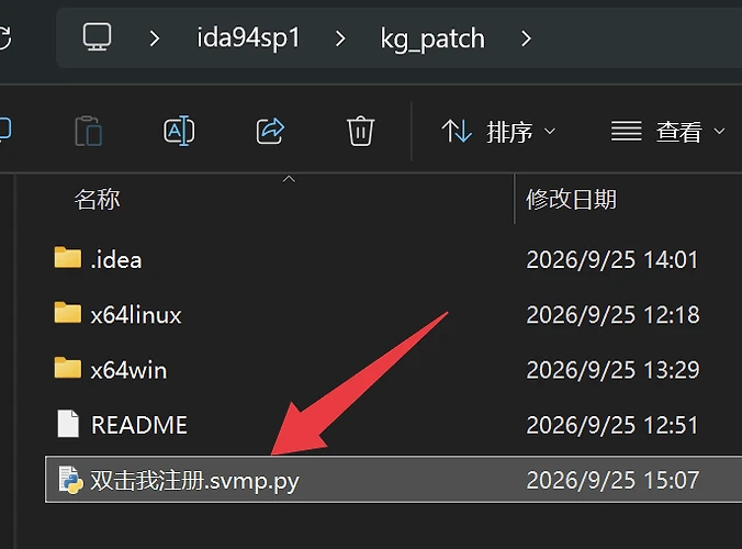 图片描述