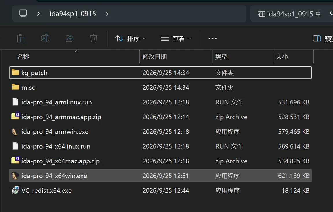 图片描述