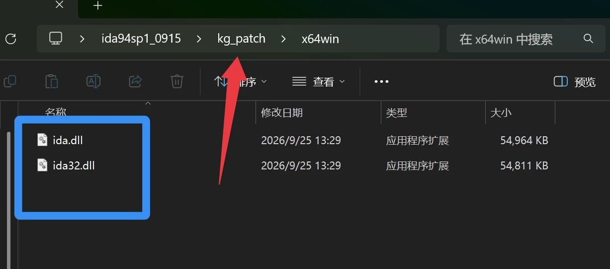 图片描述