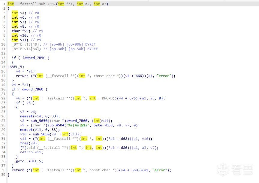 IDA 中的 0x23bc