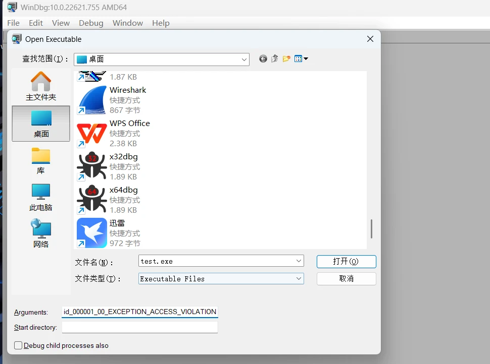 图片描述