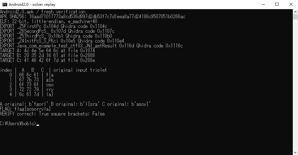 补跑的 ELF 常量与逐列推导输出