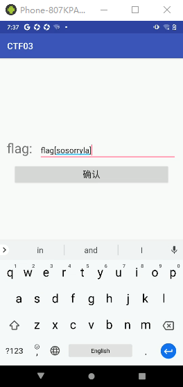 首次输入时括号已经变了