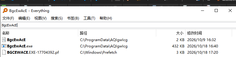 image-20261018183345707