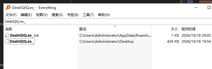 image-20261018192945852