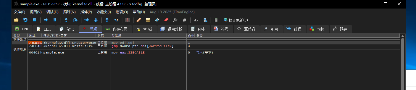 image-20261017114515085
