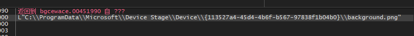 image-20261018202015997