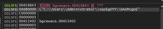 image-20261018183044445