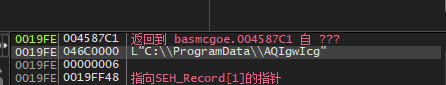 image-20261020205044375