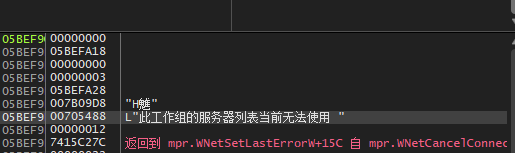 image-20261018214657893