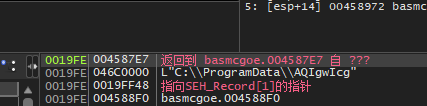 image-20261020205217865
