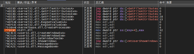 image-20261020214022176