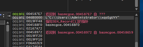 image-20261020204507434