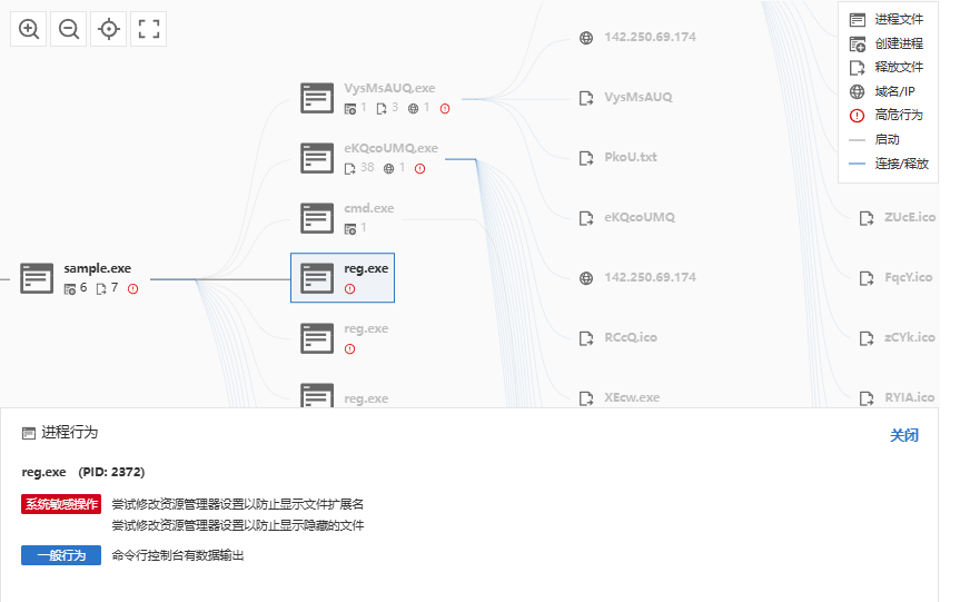 image-20261017211416392