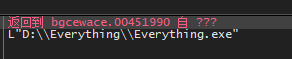 image-20261018203847156
