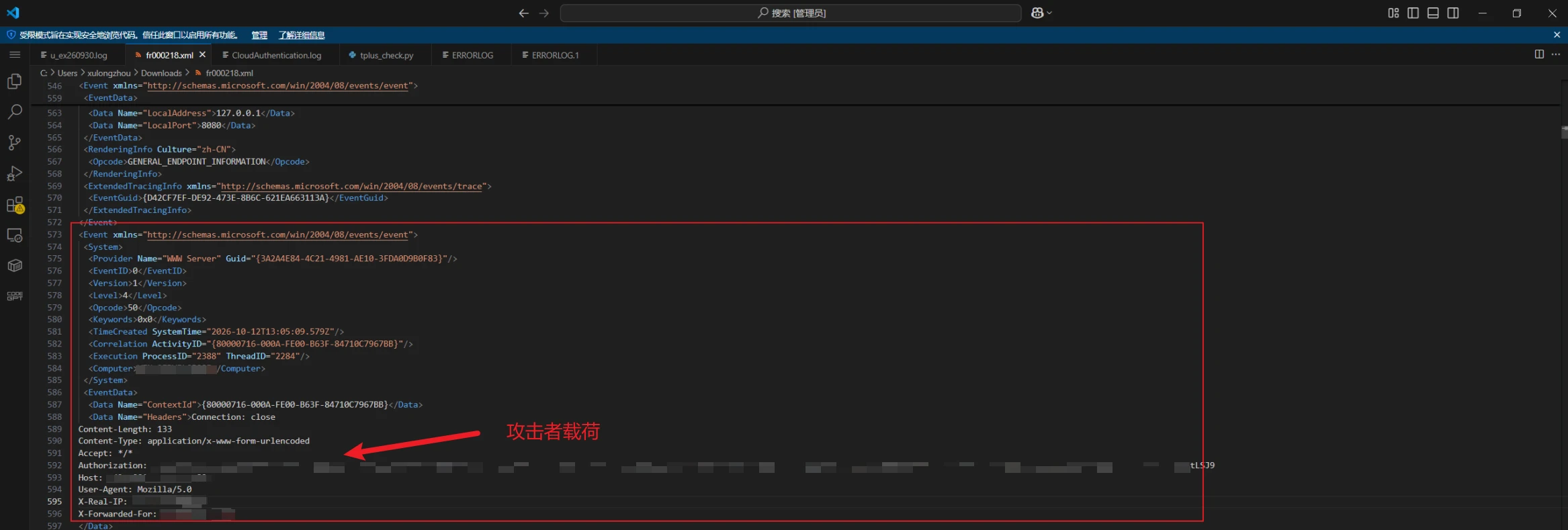 图片描述