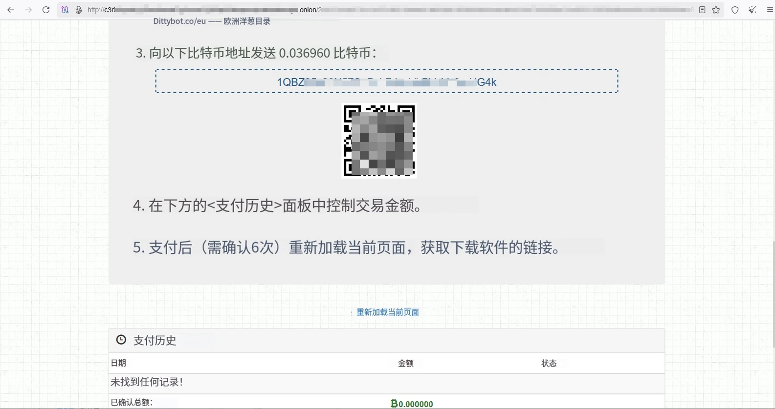 图片描述