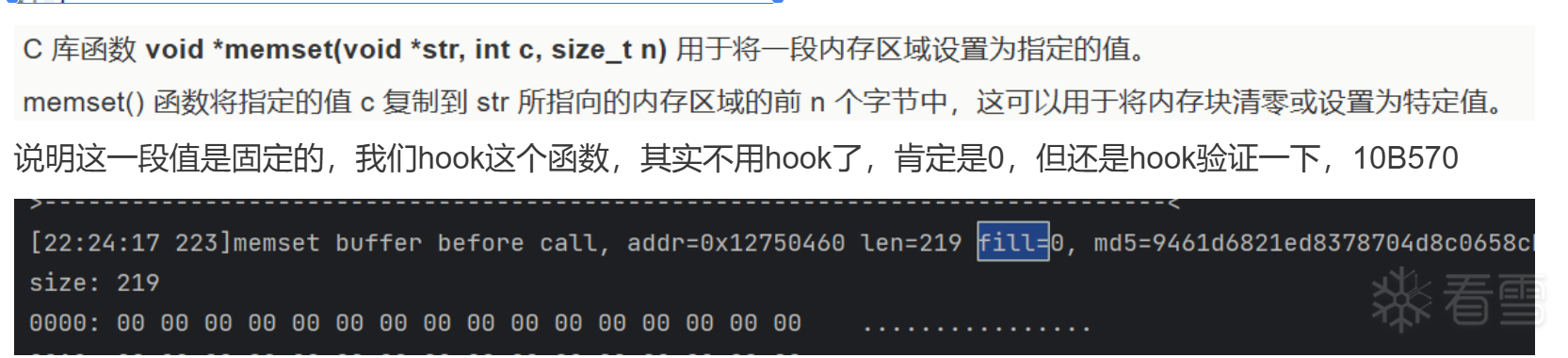 ͼƬ����